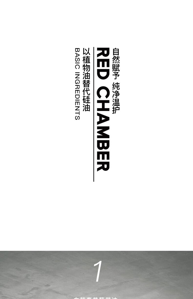 朱栈（red chamber）四色多用眼影盘腮红美拉德妆容 渡鸦之合
