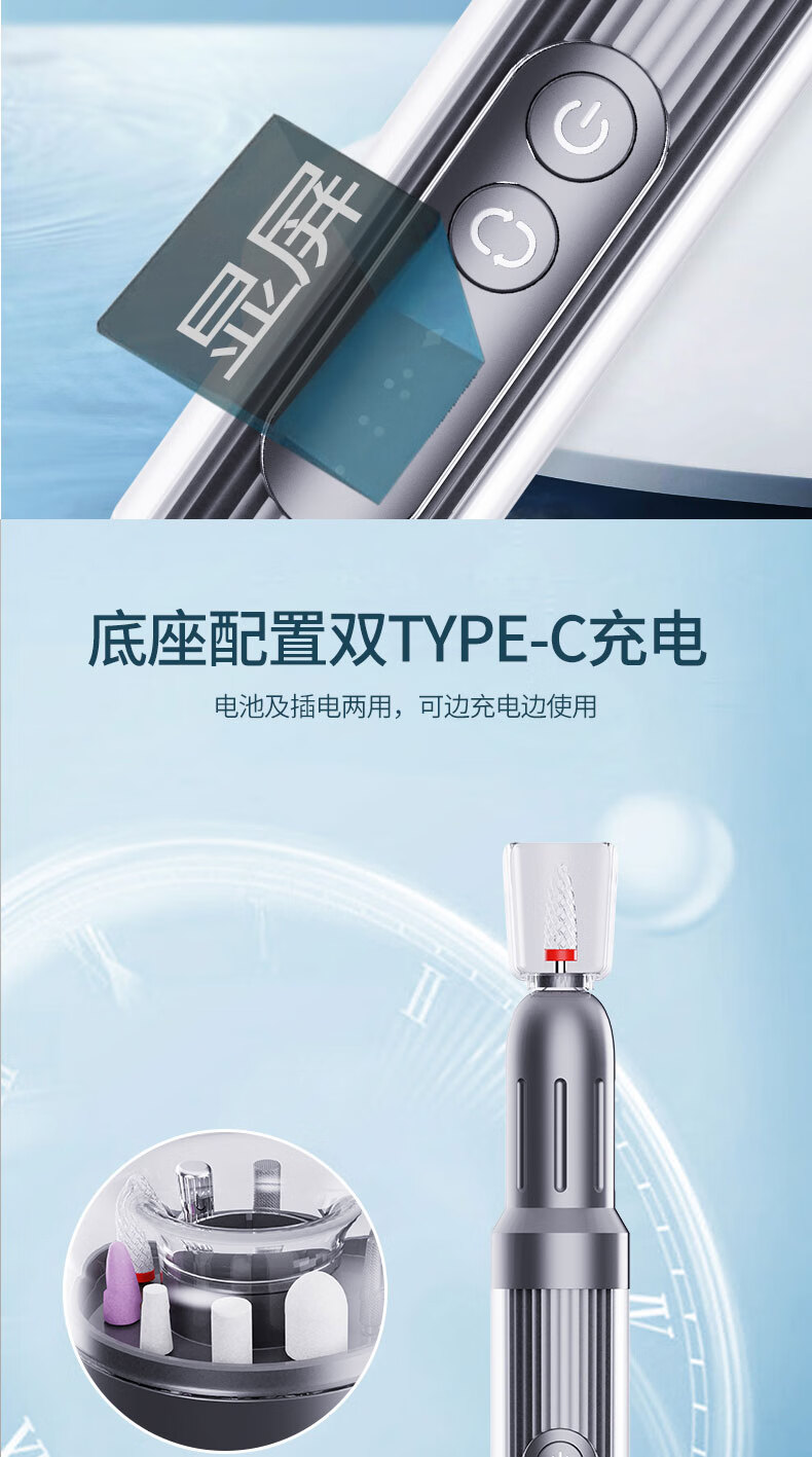 卡洛特美甲打磨机 电动磨甲器带烤灯抛光修甲去死皮灰厚甲磨指甲机器