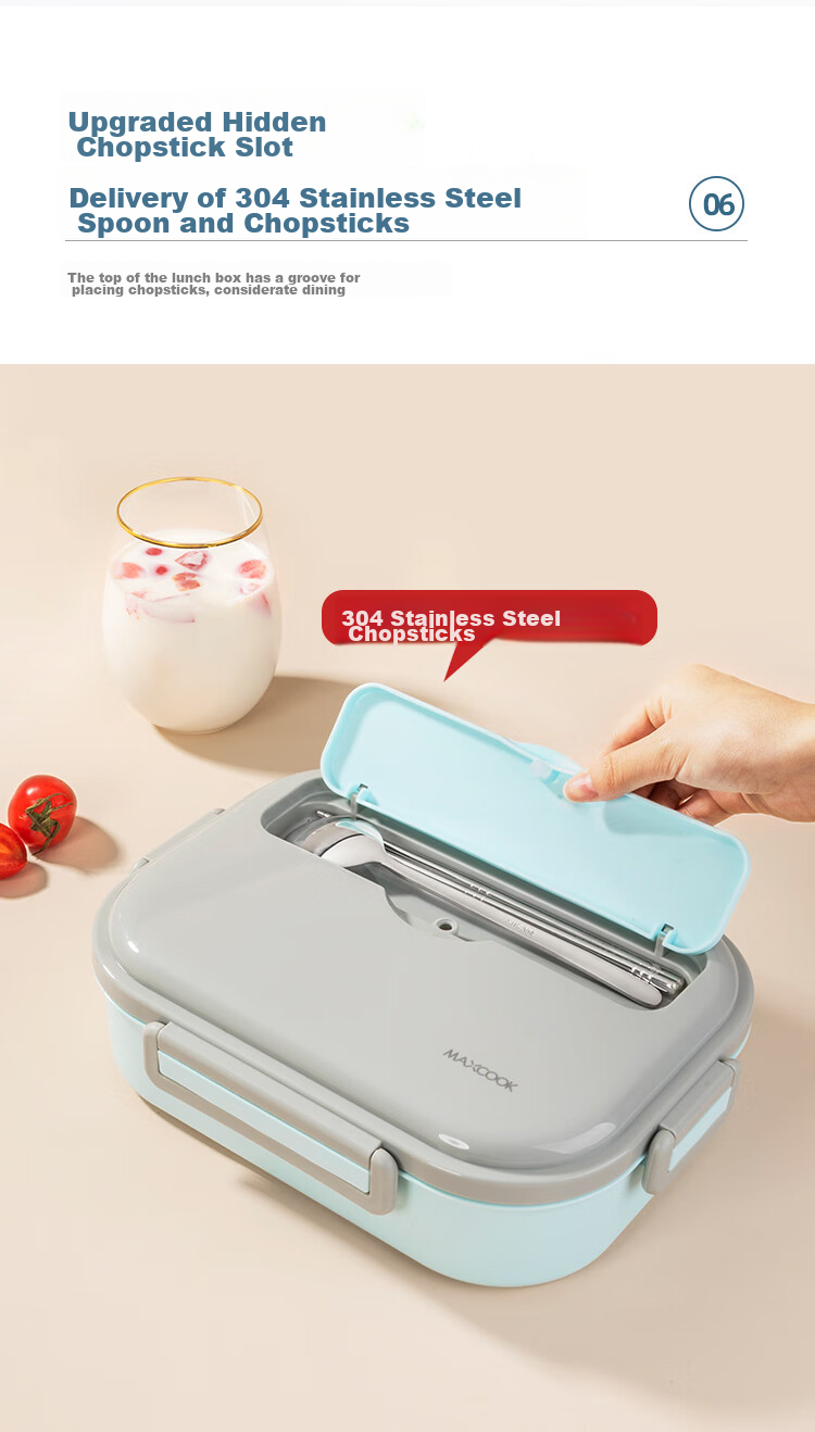 Ланч-бокс MAXCOOK 316L из нержавеющей стали, 5 отделений, с вилкой и ложкой, 1.6 л, синий
