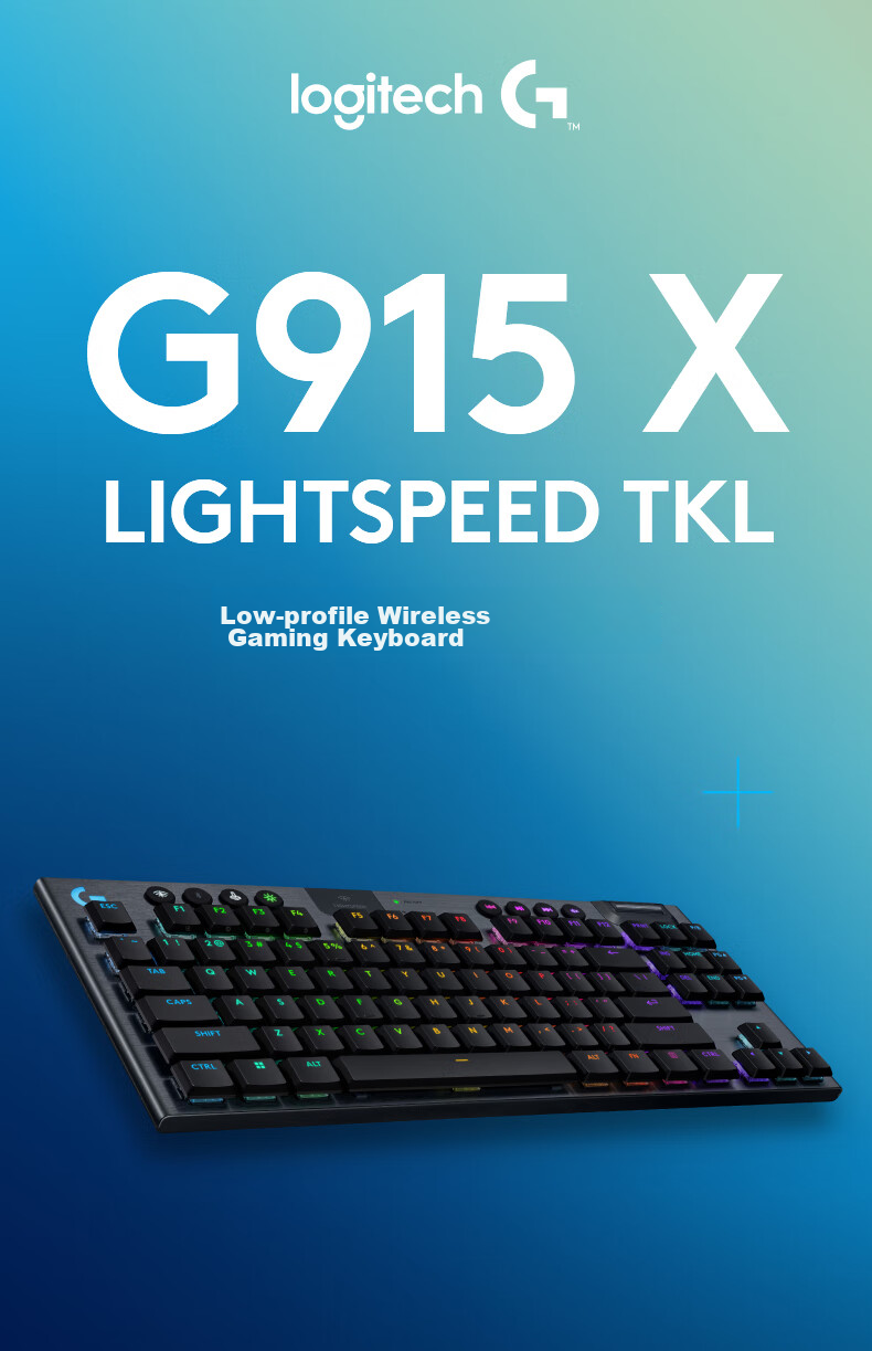 Игровая механическая клавиатура Logitech G G915 X LIGHTSPEED TKL с низким профилем, беспроводная, белая, коричневый переключатель