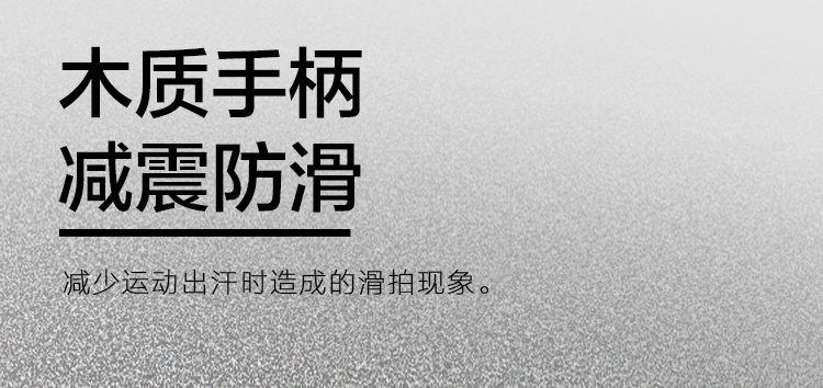 商品详情图