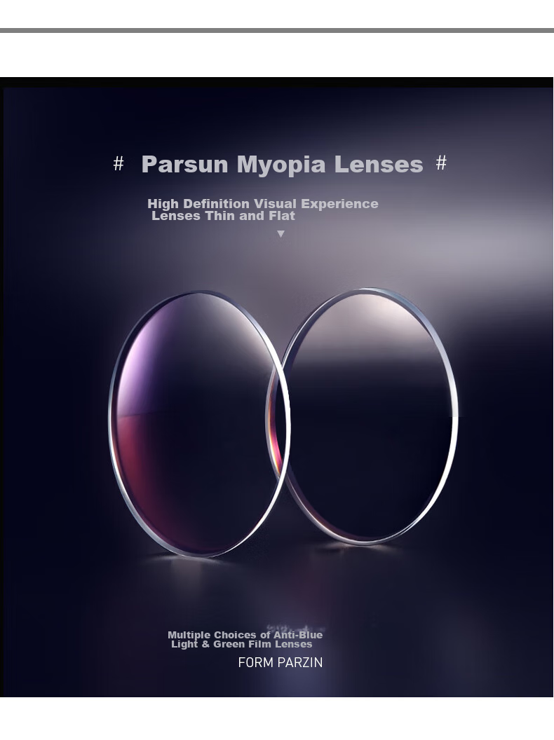 Шнурок для очков PARZIN
