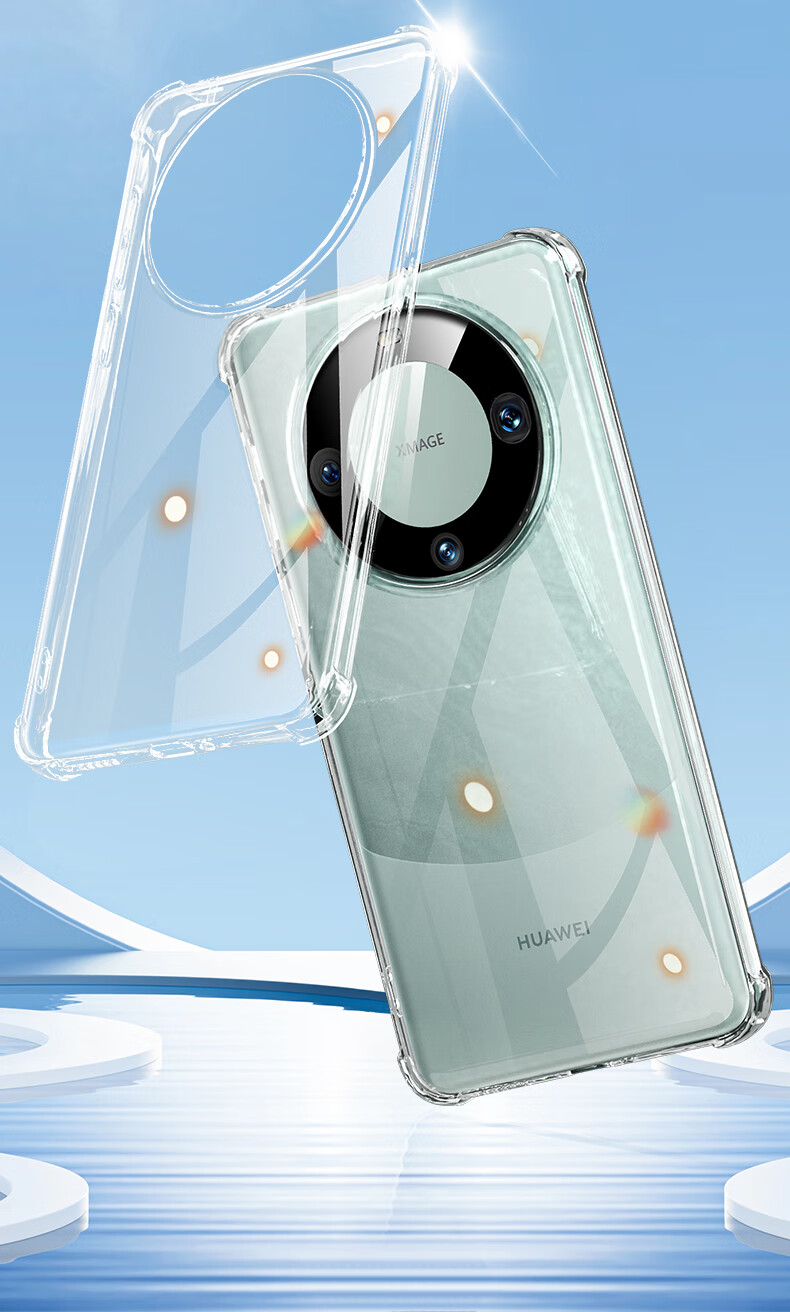 Чехол для Huawei Mate60 Pro