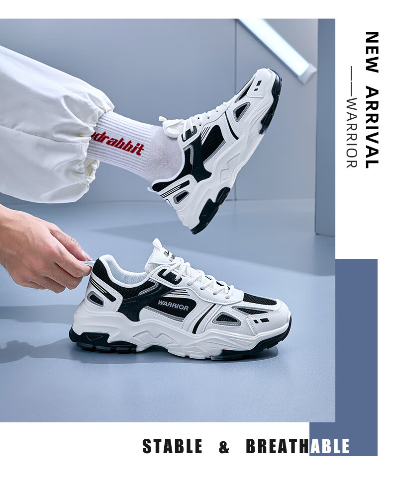 Warrior Official Sports Shoes for Men, Autumn Breathable Dad Shoes, Men's Thick-Soled Height-Increasing Casual Shoes, White And Blue, Size 41