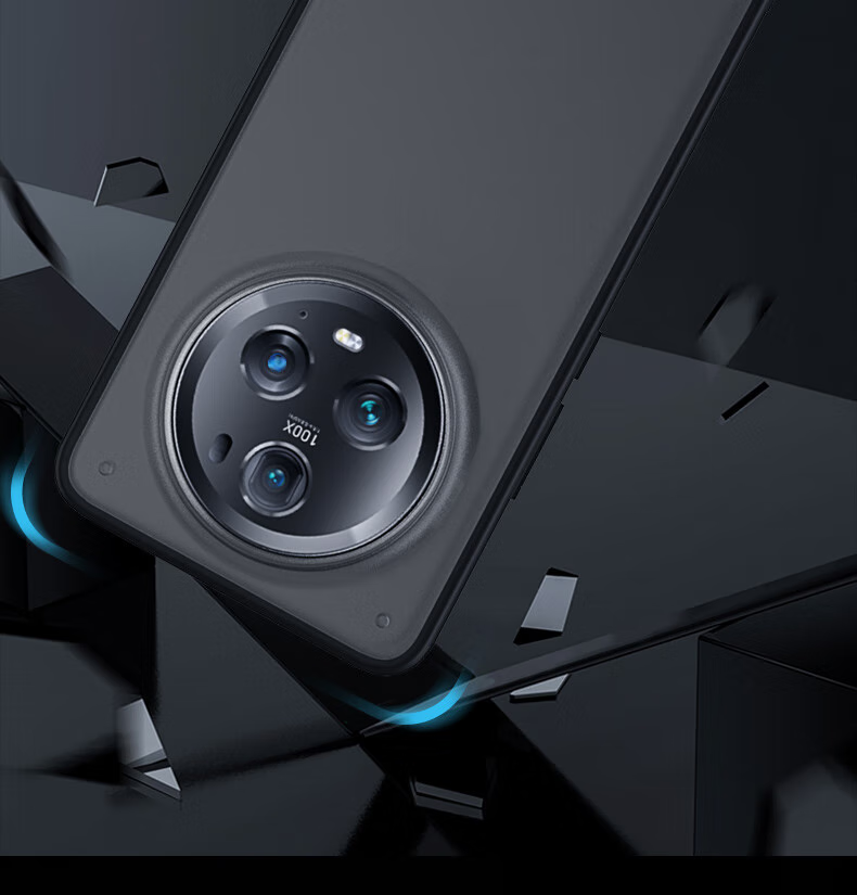 Чехол для Honor Magic5 Ultimate Edition Lanxingxiansheng, противоударный, ультратонкий, защитный