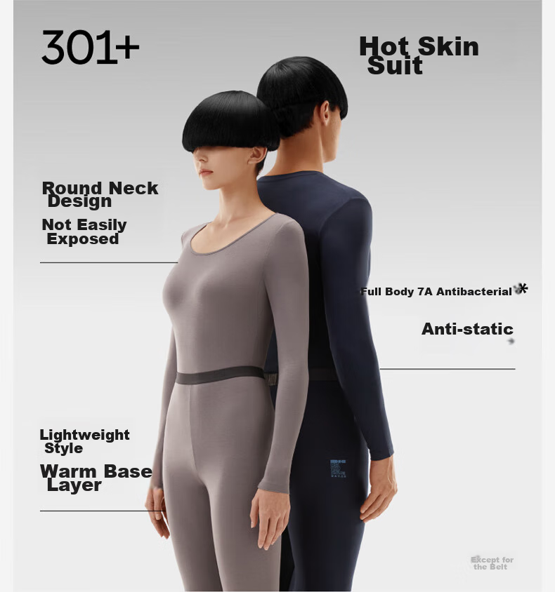 Термобелье Bananain Hot Skin 301+ мужское и женское, осенний комплект топ и штаны, бесшовное термобелье с теплосберегающим хлопком для осени и зимы