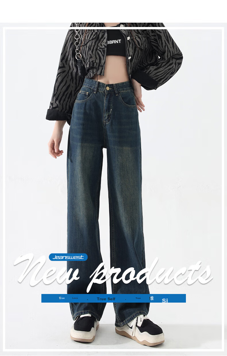 Женские джинсы Jeanswest, винтажный стиль, свободные, прямые, с высокой талией, длиной до пола, ностальгический синий, размер 2XL