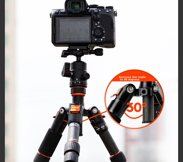 Штатив Fotopro M-4C Pro + 42QP из углеродного волокна, портативный, профессиональный, для цифровых камер, с шаровой головкой