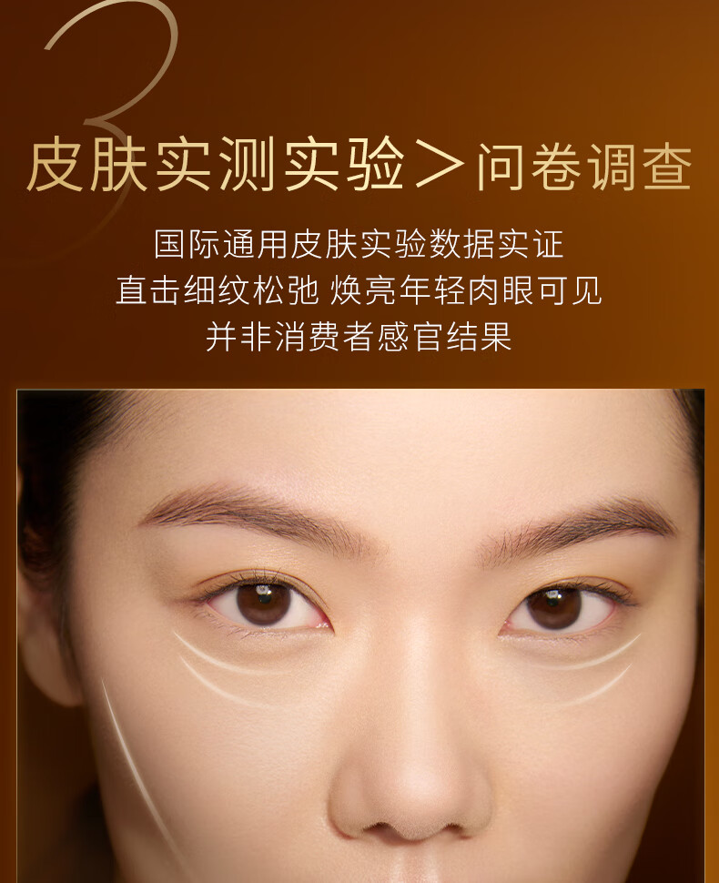 修丽可CE修护精华30ml 护肤品礼盒抗氧抗皱早C化妆品生日礼物送女友