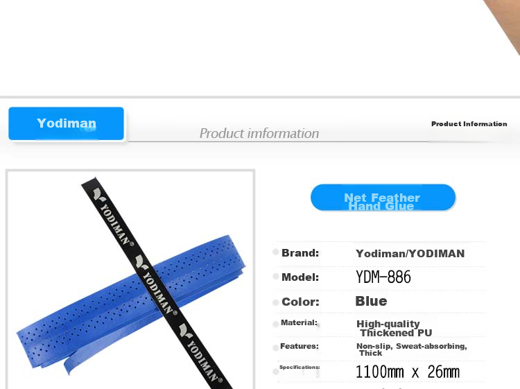 Обмотка для ракетки Yodiman