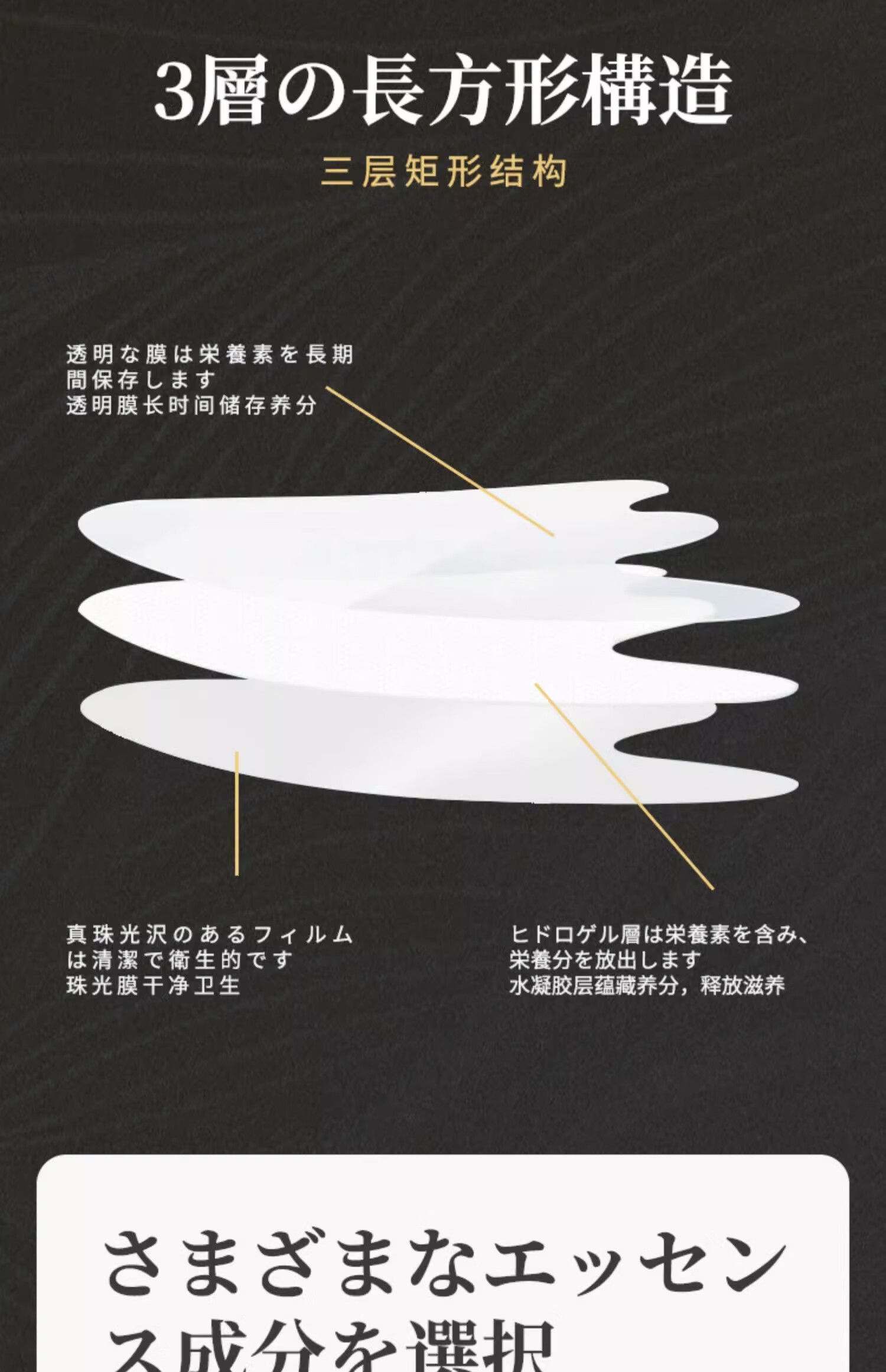 NHFOUYOU法令纹贴补水抗皱提拉紧致消除嘴角纹紧致肌肤法令纹去除神i器 1盒【体验装】