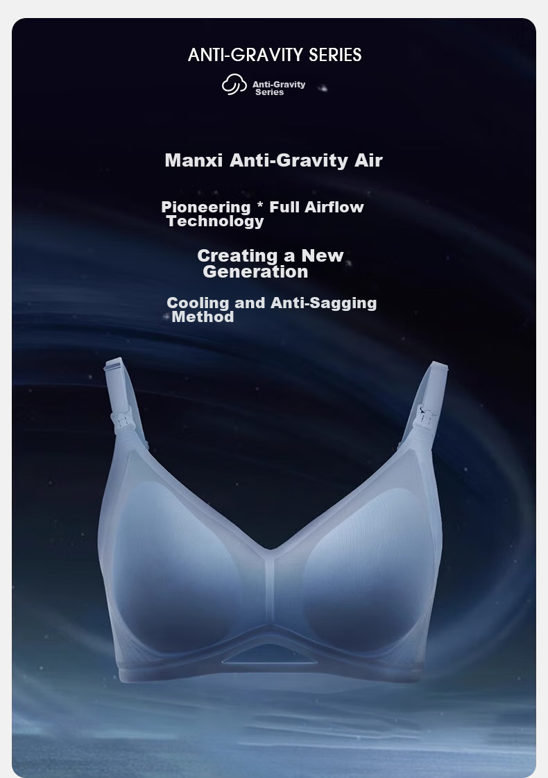 Бюстгальтер для кормления EMXEE Anti-Gravity Air, чашка "Ice Cup", лето, тонкий, Push-Up, послеродовой, зеленый, L