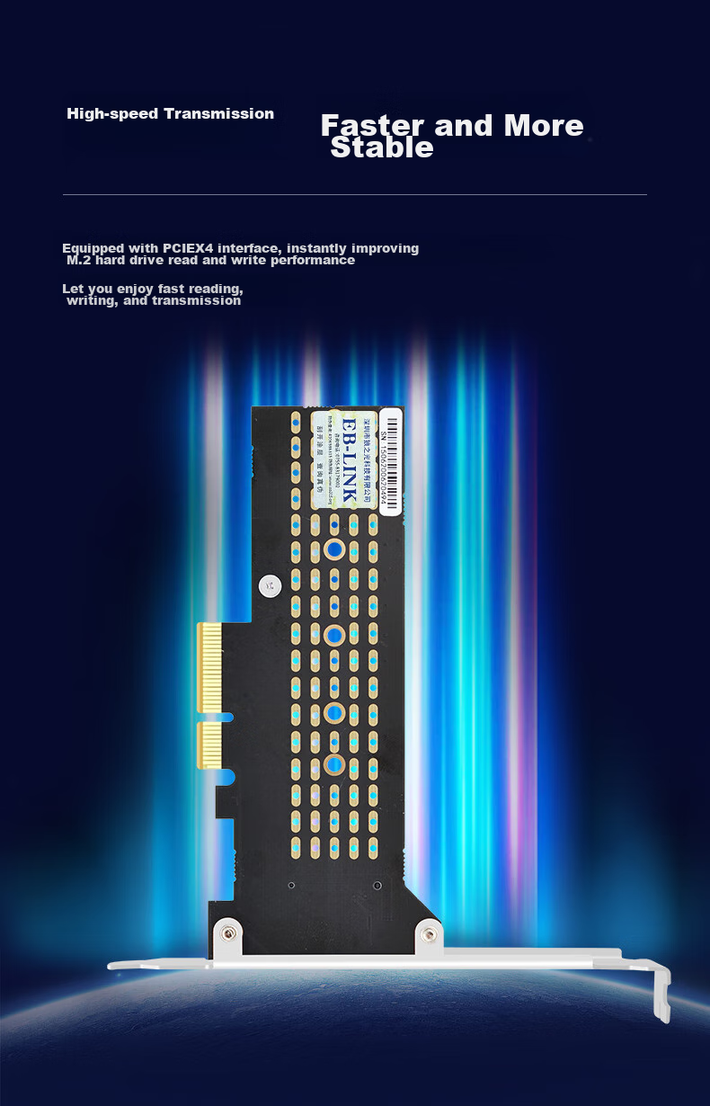 Адаптер EB-LINK PCIe 4.0 X4 на M.2 NVMe, однопортовый, SSD