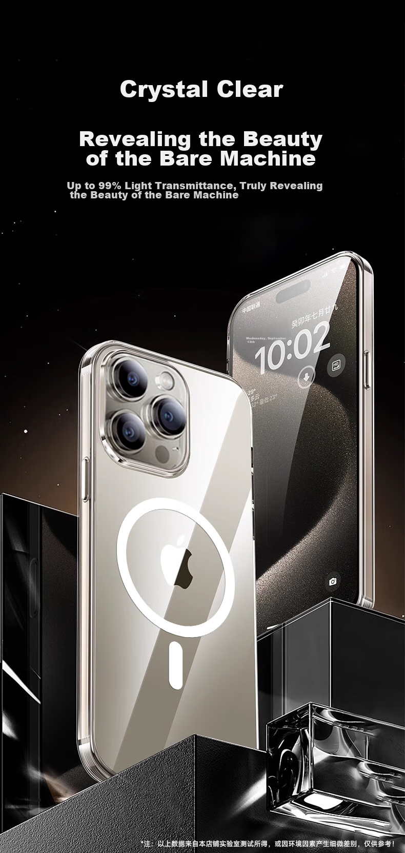 Магнитный чехол для iPhone 14 Pro