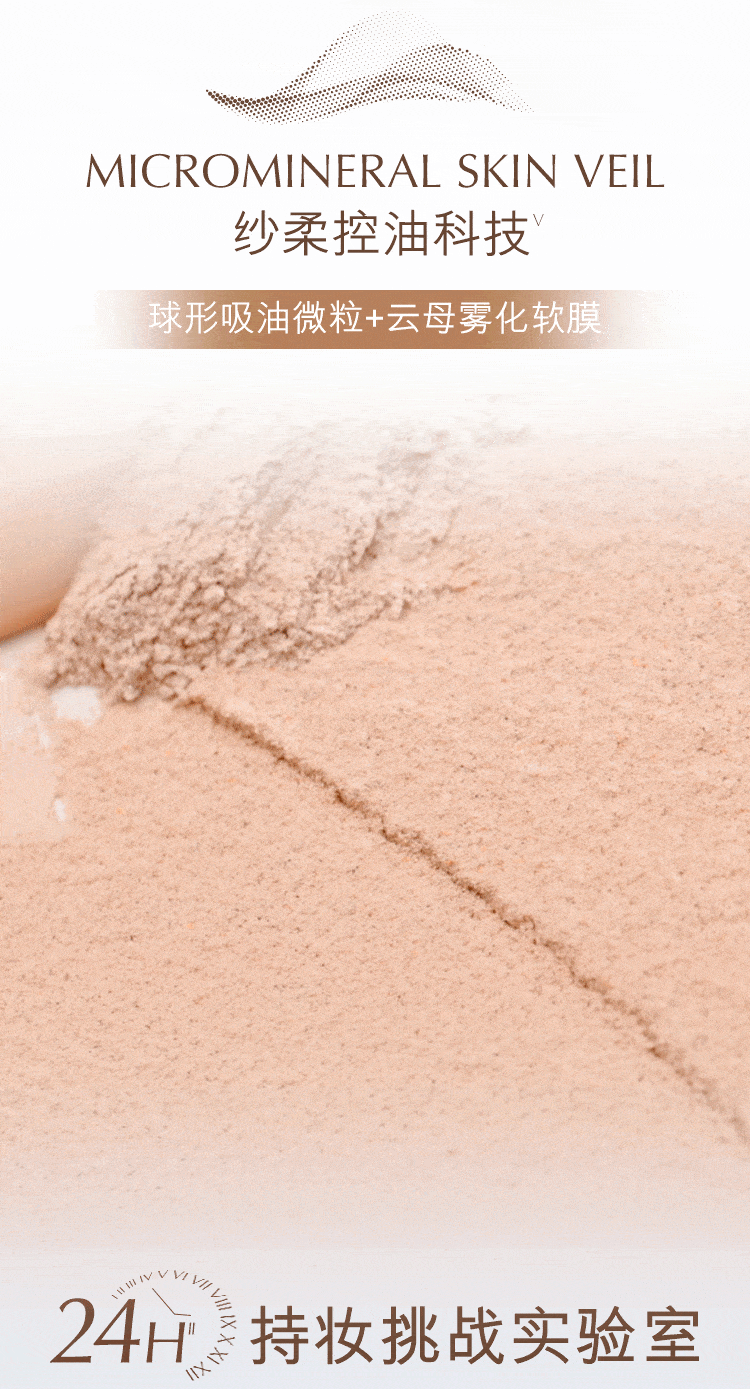 雅诗兰黛DW持妆粉底液36#自然色(1W2)30ml遮瑕持久化妆品生日礼物送女友