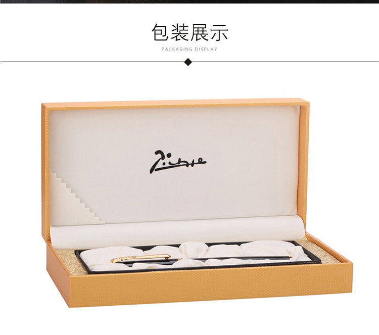 933黑_12.jpg