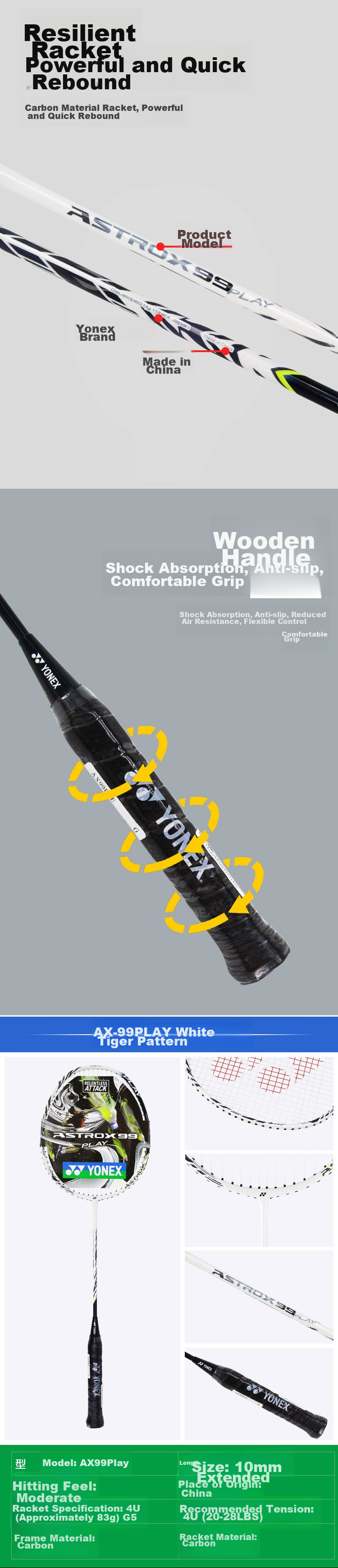 Набор ракеток для бадминтона YONEX AX99pge / ARC100, полнокарбоновые, пара, 4U, с намоткой