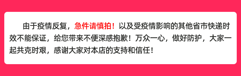 PULATA 现代简约 懒人可移动升降桌电脑桌床边简易小桌子沙发边书桌电脑桌 80*40  8400204