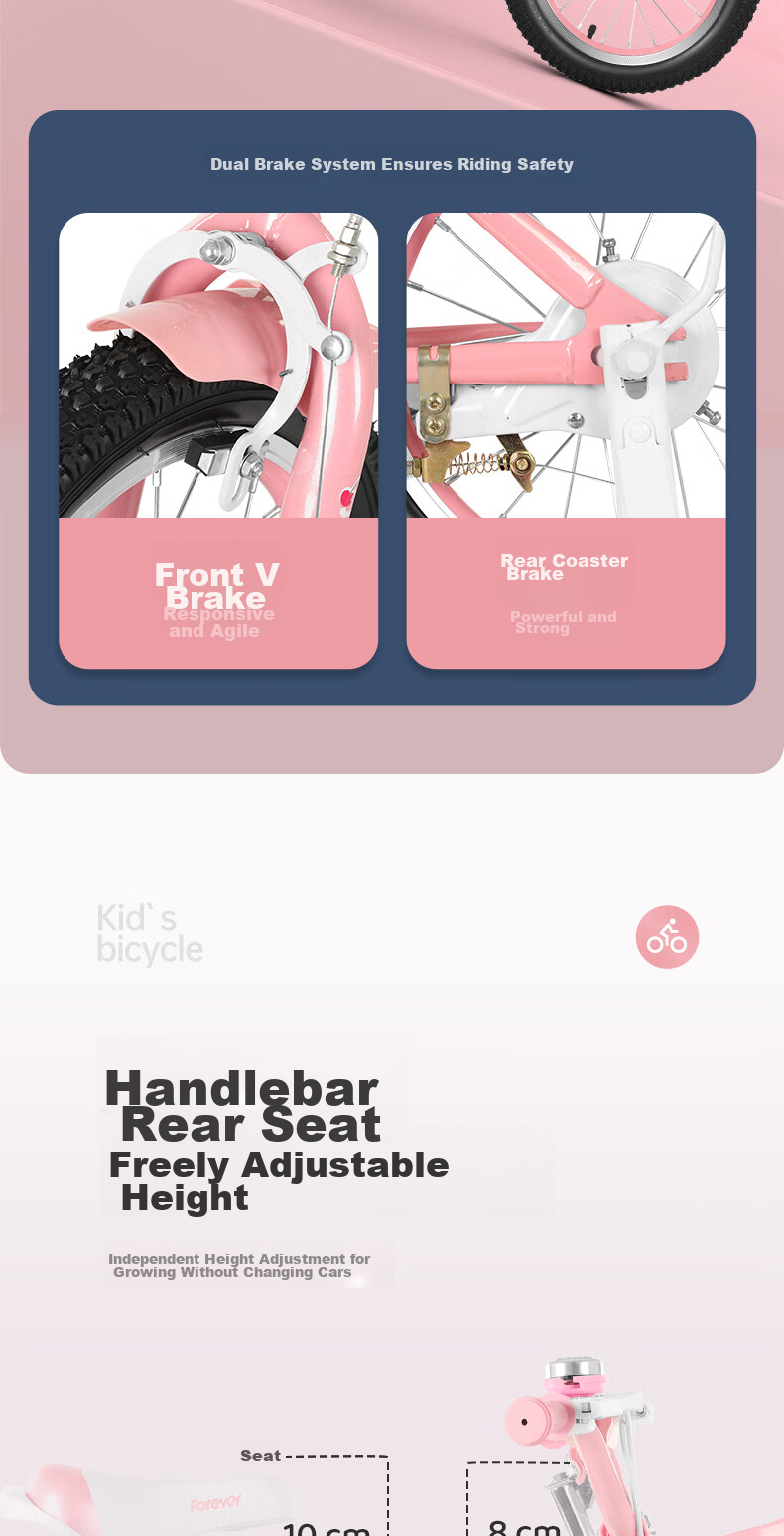 Детский велосипед FOREVER Princess Pink, розовый, 18 дюймов, для детей 6-10 лет, рост 115-145 см