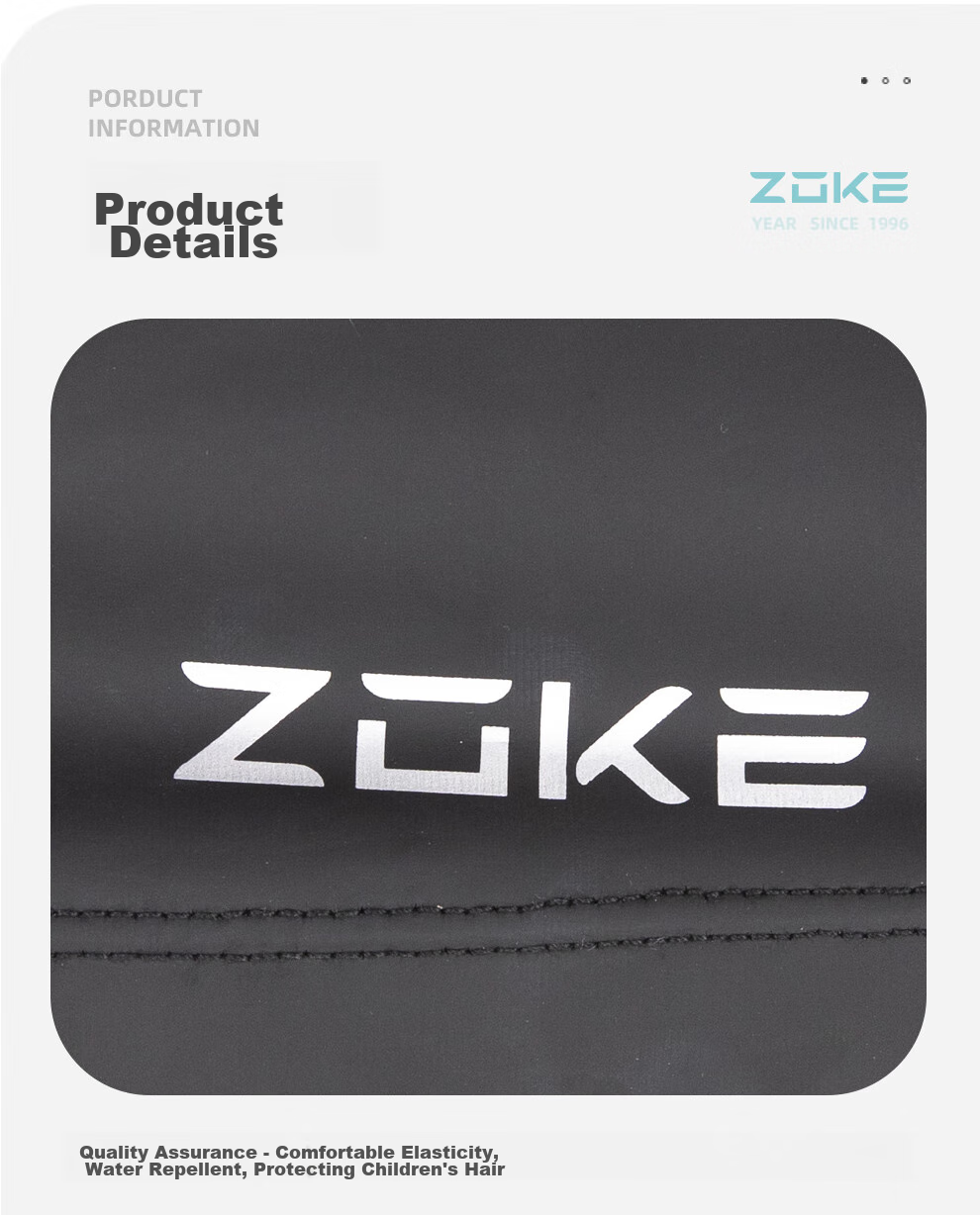 Шапочка для плавания ZOKE