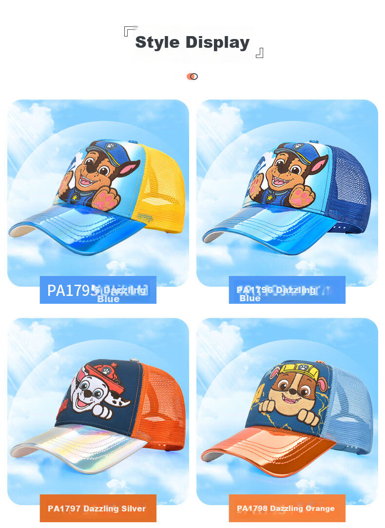 Детские нарукавники PAW PATROL для защиты от солнца, летние, с защитой от УФ-лучей UPF50+