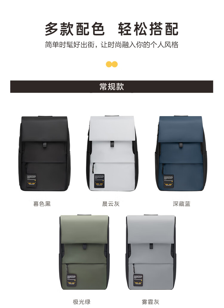 商品详情图
