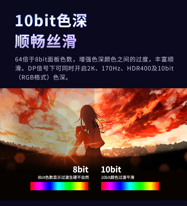 -推好价 | 品质生活 精选好价