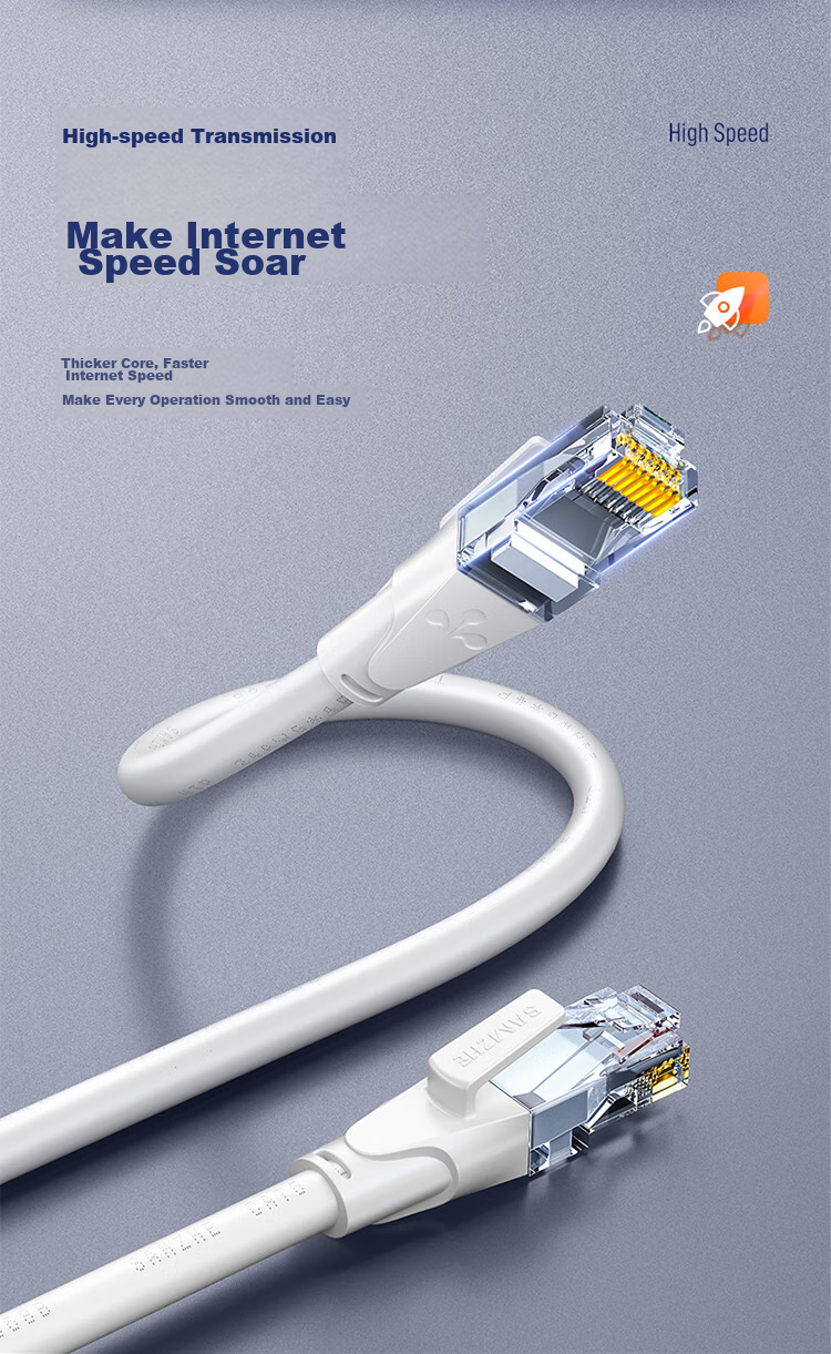 Сетевой кабель SAMZHE CAT6