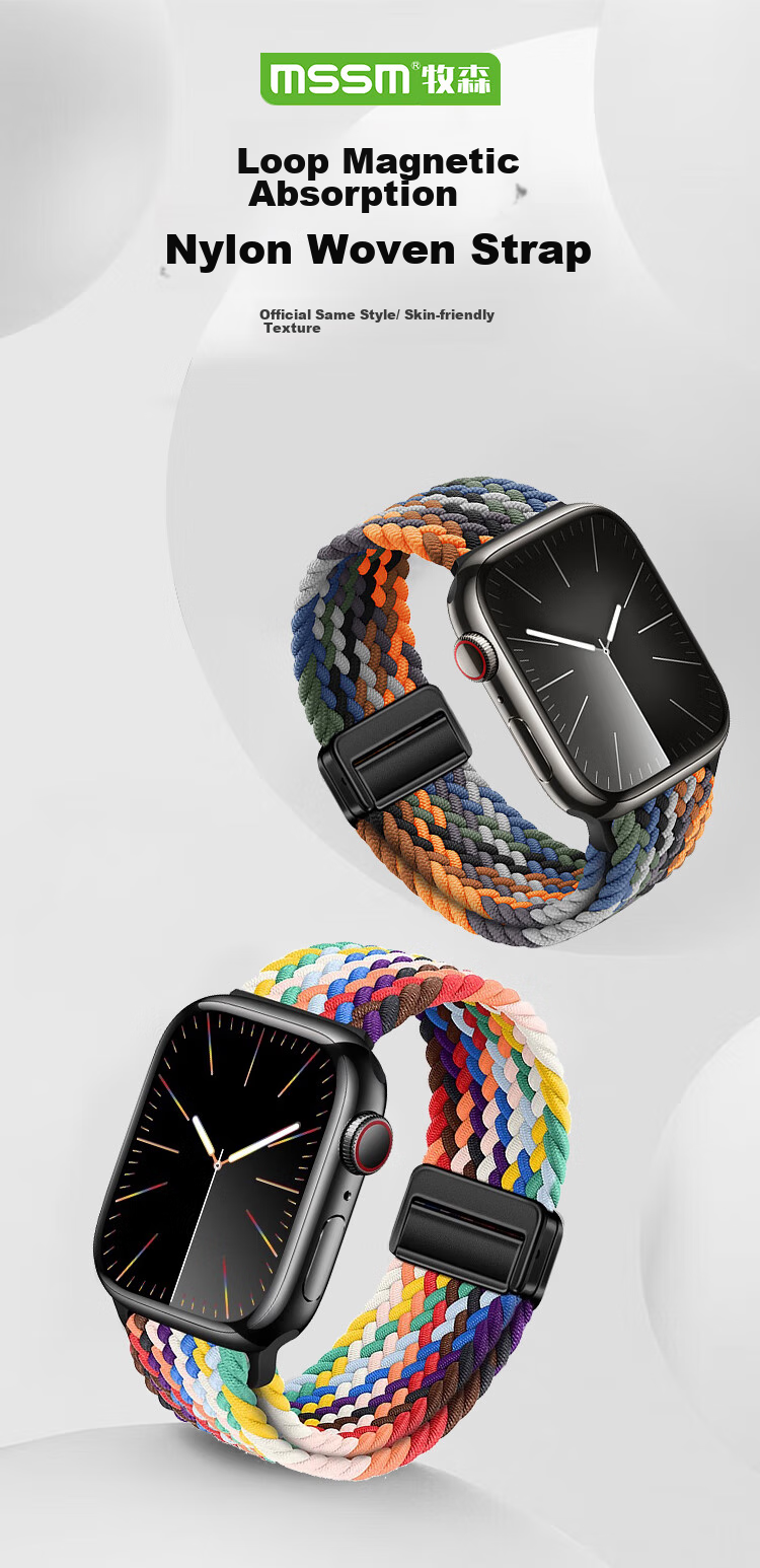Ремешок MSSM для Apple Watch, нейлоновый плетеный, с магнитной застежкой, цвет "Звездная пыль", 38/40/41/42 мм