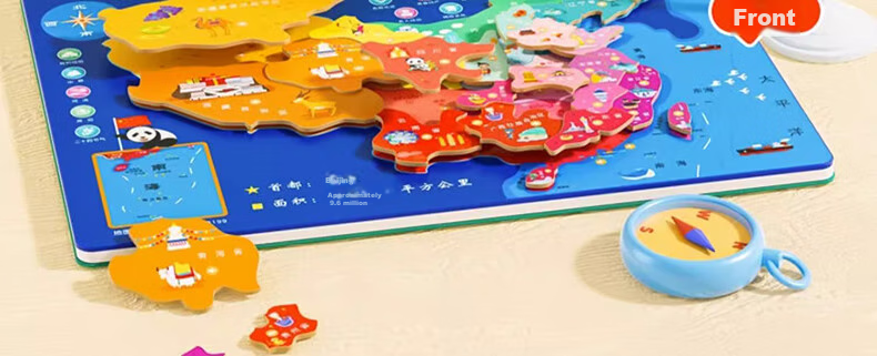 Обучающий игровой набор "Карта мира" Mengduofu, интерактивный, с озвучкой, для детей 3-6 лет