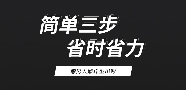 仁和匠心素颜霜男士素颜霜专用懒人遮瑕膏防汗提亮面霜补水修颜控油50g