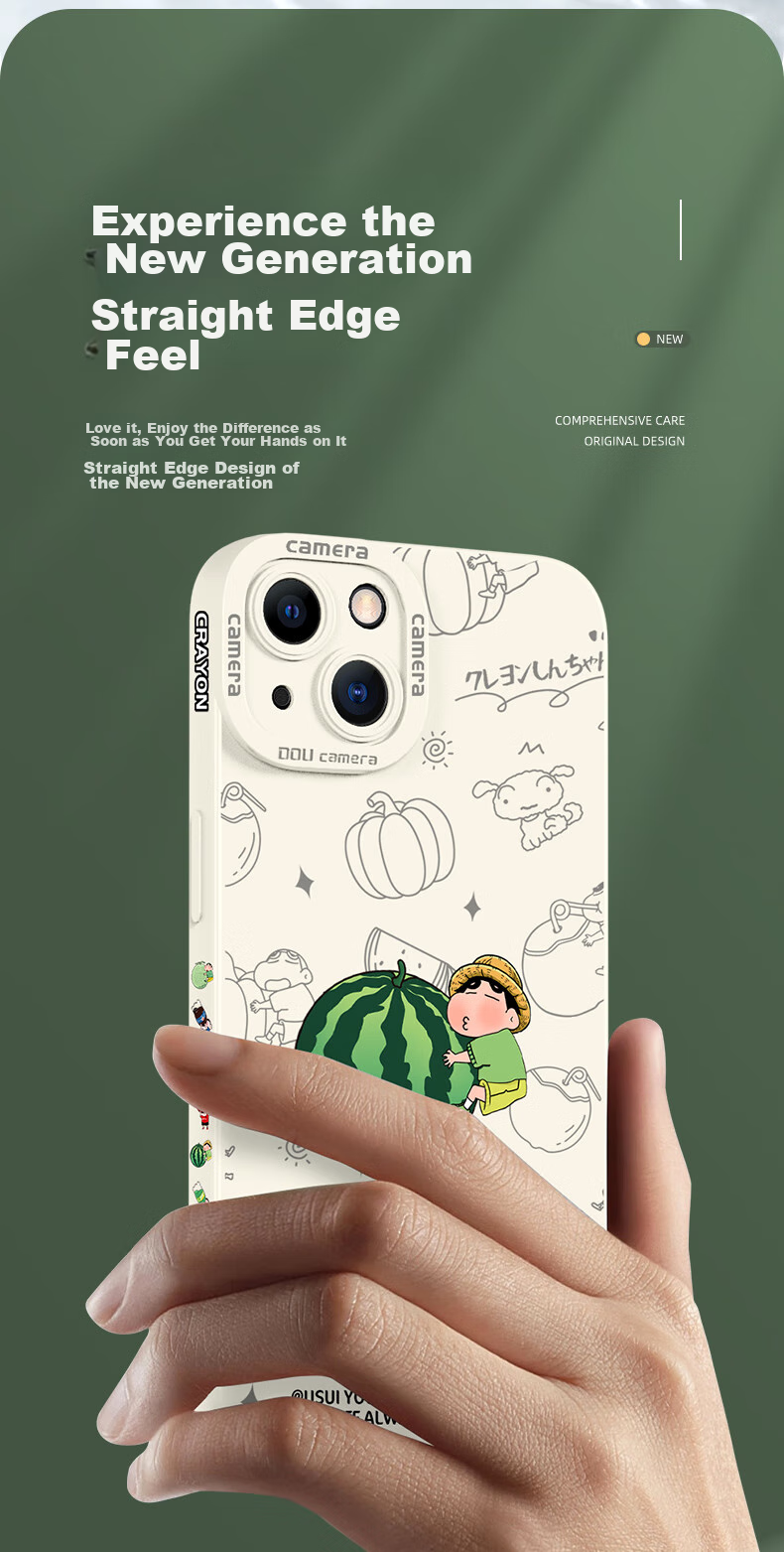 Чехол для iPhone 17 Pro Max