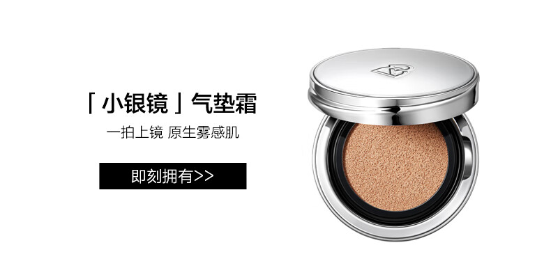 完美日记（PERFECT DIARY）光影星河九色眼影质感单色触感眼影盘珠光粉质一色多用生日礼物 03 雾语