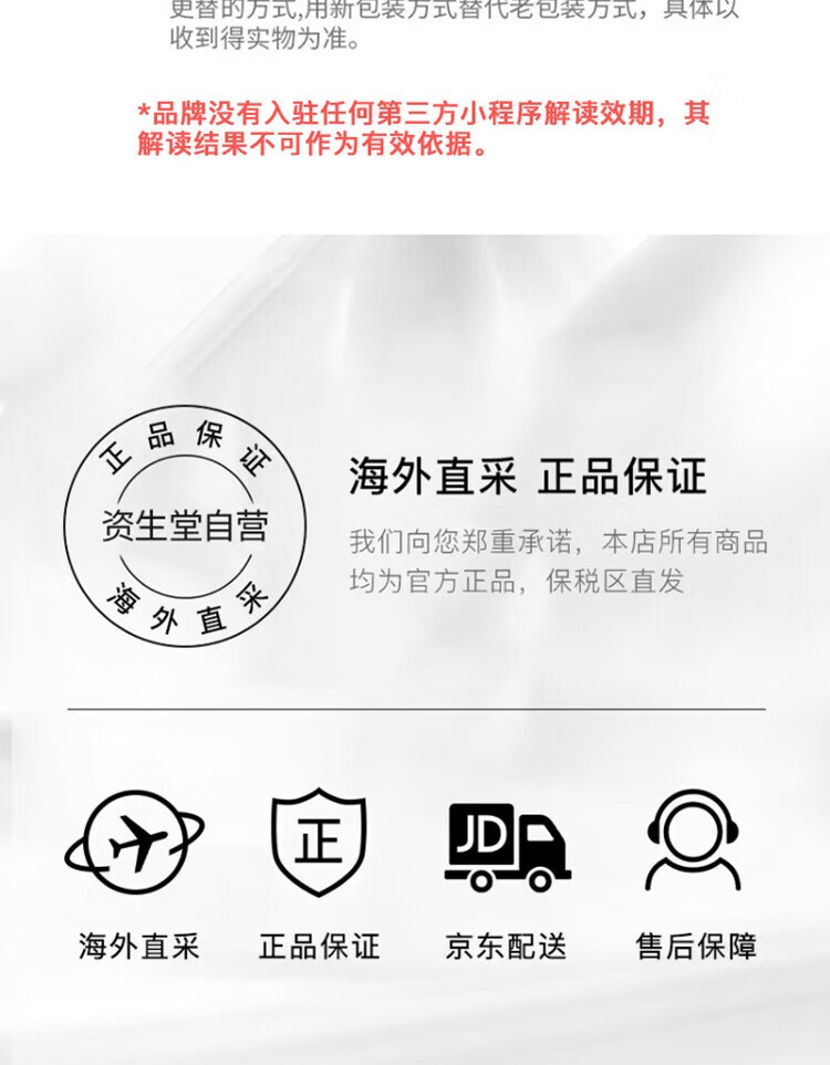 资生堂SHISEIDO专科洗面奶 120g*3 控油平衡 深层清洁 补水保湿