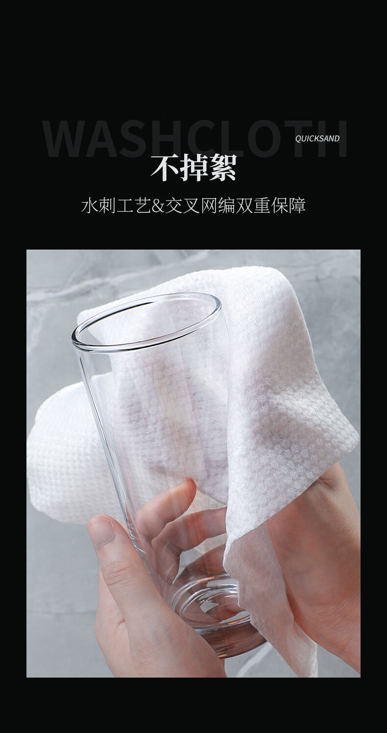 和风雨洗脸巾一次性 擦脸巾洁面巾干湿敷化妆卸妆棉柔洗面巾纸80抽*3包