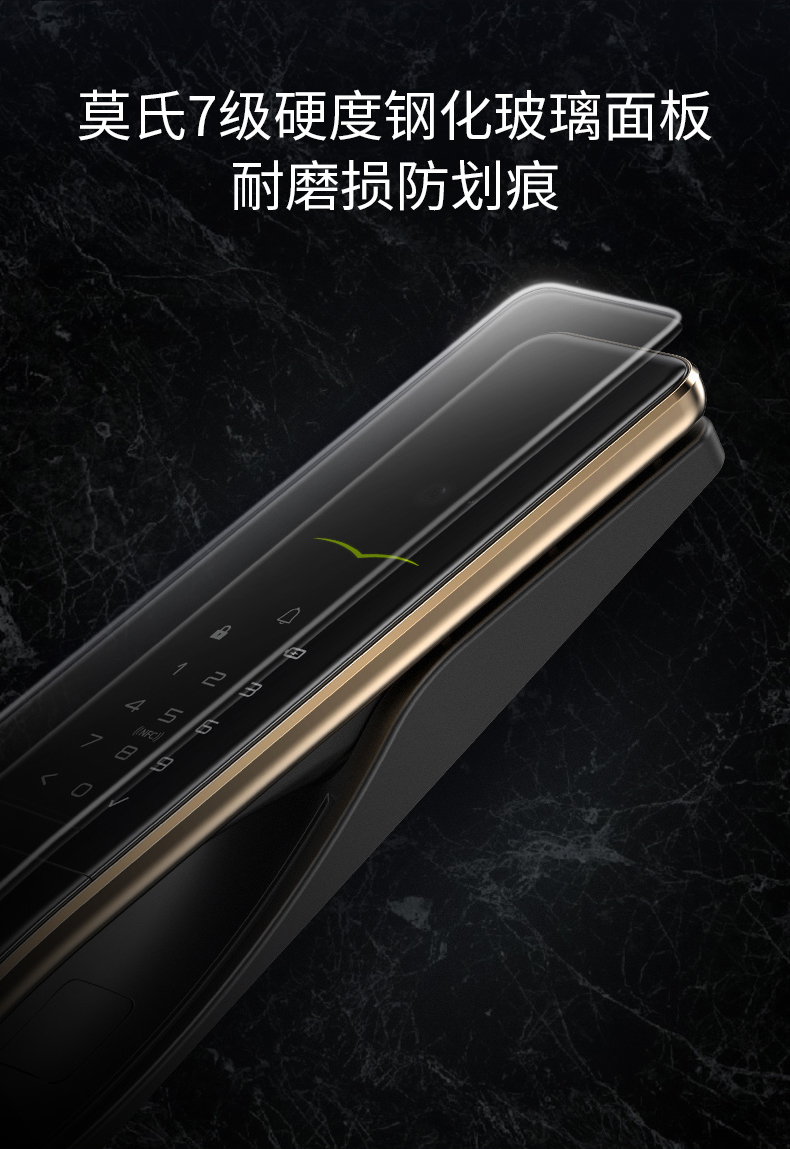 德施曼Q7M如何,值得入手的原因分享！