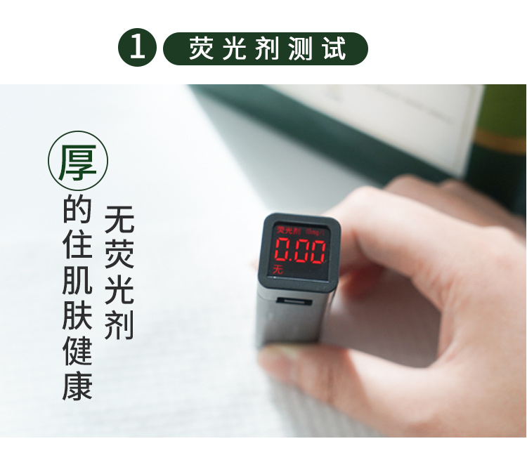 尔木萄（AMORTALS） 洗脸巾加厚美容院一次性棉洁面巾卷筒式不掉絮 70片*1袋 量贩家庭装 1包（70抽）体验装