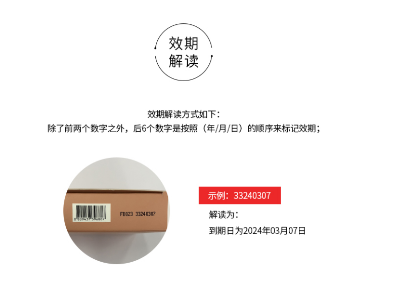 STYLENANDA 3CE三熹玉 丝绒雾面烟管口红 3.2g #SIMPLE STAY红茶拿铁 韩国进口