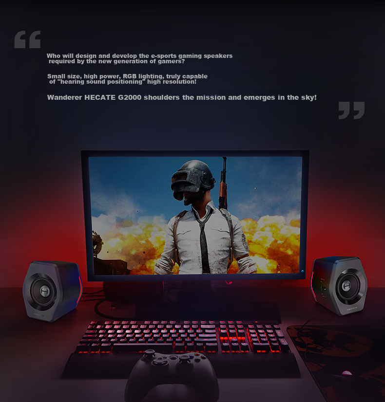 Портативная акустика EDIFIER HECATE G2000, 2.0, Bluetooth 5.1, RGB подсветка, черный