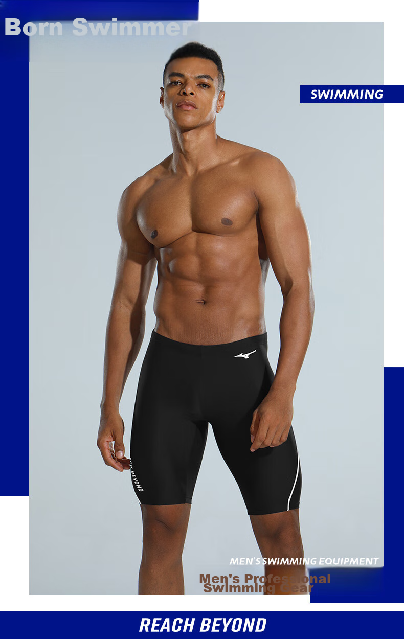 Комплект мужской одежды для плавания MIZUNO: плавки-шорты, очки и шапочка