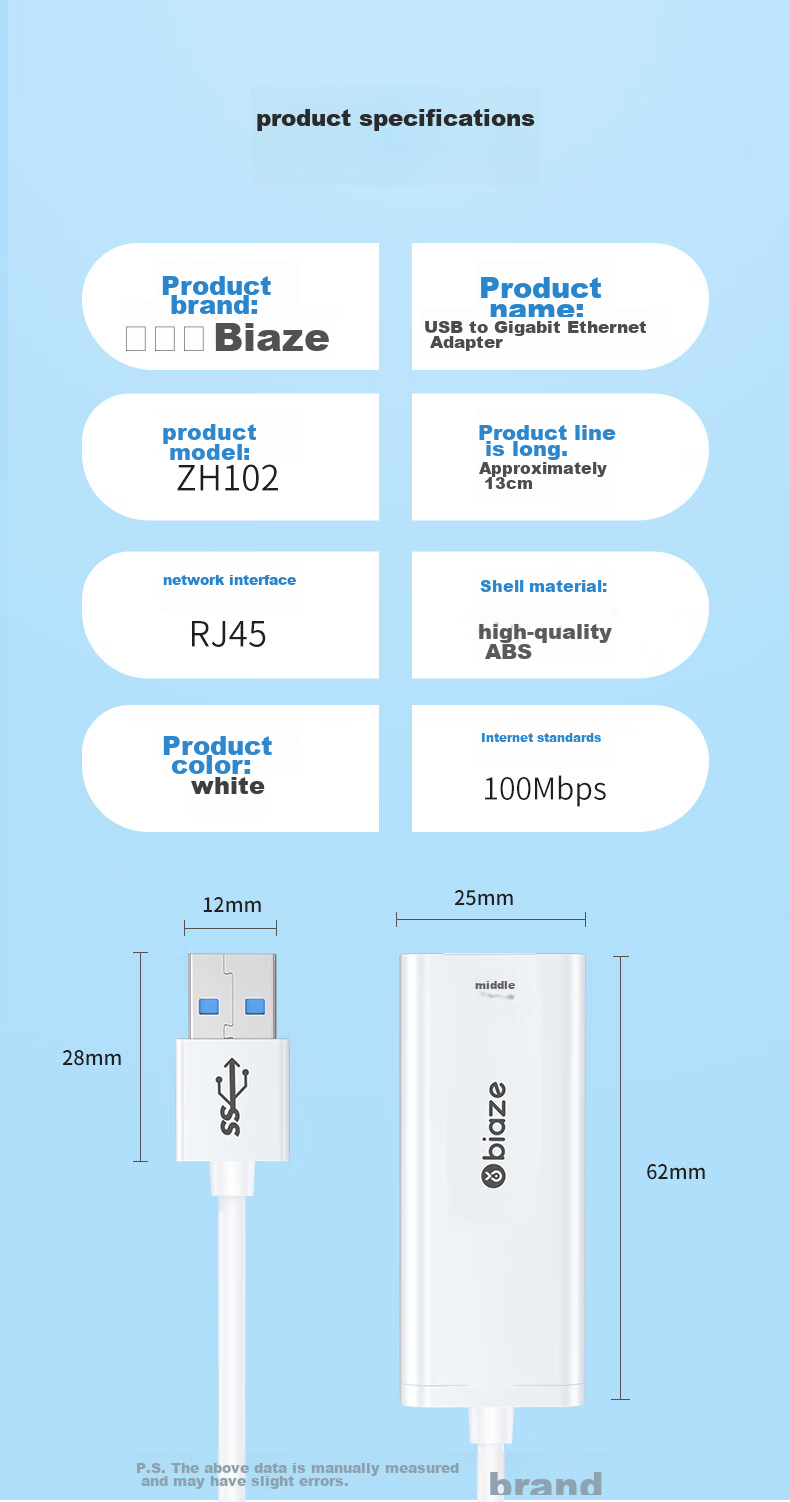 Сетевой адаптер BIAZE USB - RJ45 Ethernet, 100 Мбит/с, драйверы не требуются, для Apple, Huawei, Switch
