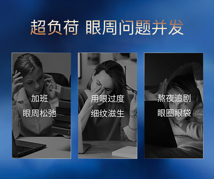 诺珊娜紧致抗皱眼霜20ml 淡化细纹提拉紧致黑眼圈眼袋 保湿护肤澳洲进口