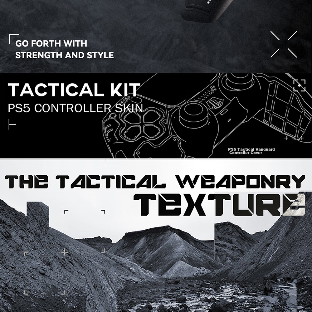 Защитный чехол для PS5 контроллера