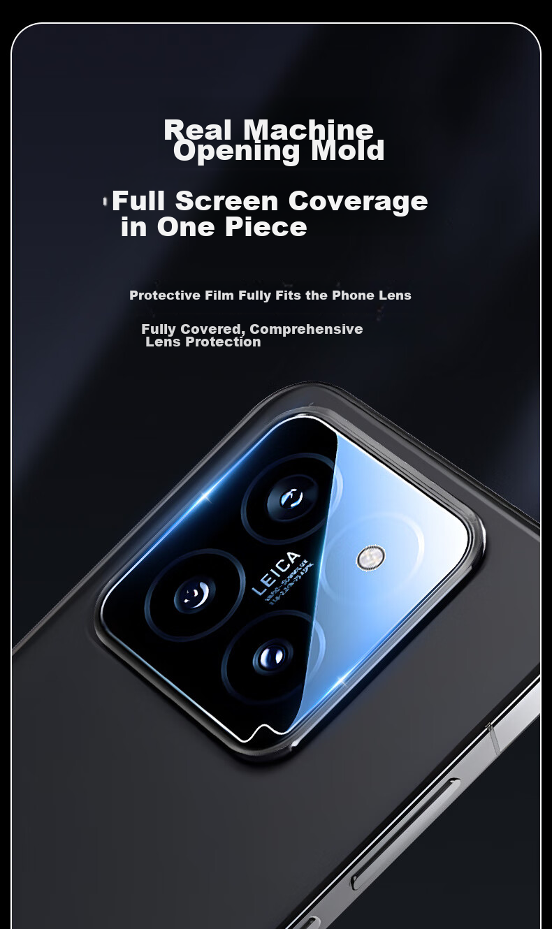 Защитная пленка для камеры KOOLIFE для Xiaomi 14, набор из 2 штук, противоударная, устойчивая к царапинам