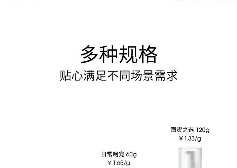 ddg511精华滋润版新版焕活保湿补水呵护屏障敏感泛红B5燕麦精华120g