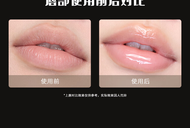 花知晓 【情人节礼物】彩妆套装礼盒口红腮红眼影送女友礼物 予你情诗