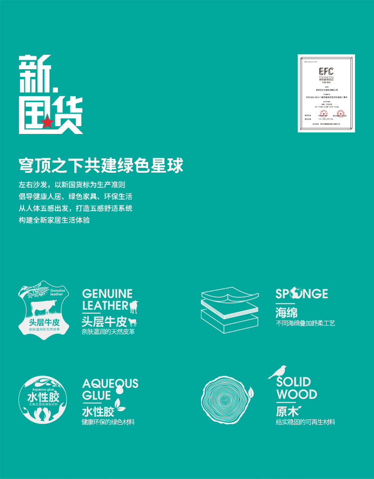 左右沙发 真皮沙发客厅现代轻奢头层牛皮简约小户型家具转角沙发DZY5089 四人位【Z1013浅灰】