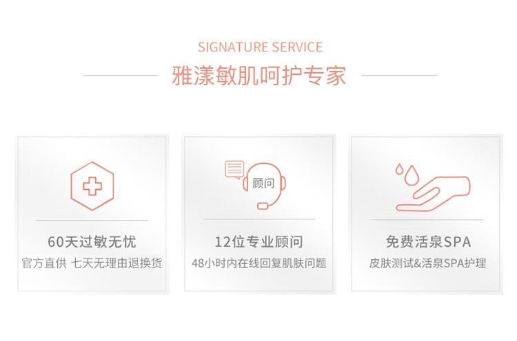雅漾（Avene）修复霜40ml*2 大白霜倍护霜补水保湿 舒缓泛红敏感肌乳液面霜男女