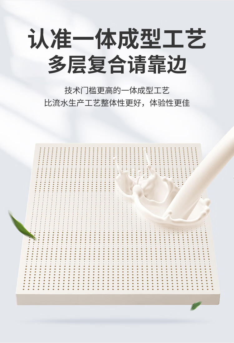 金橡树泰舒平面款怎么样？内幕使用评测揭秘