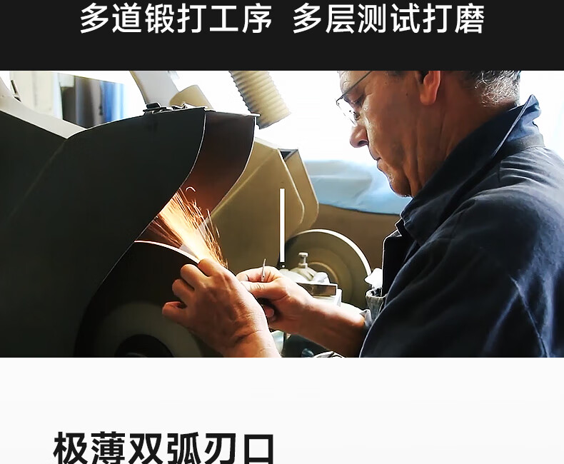 双立人（ZWILLING）指甲刀指甲钳进口脚趾甲钳防飞溅指甲剪不锈钢带锉刀德国甲锉蓝色